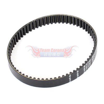 ARC  R804042 R8.0 PU Belt Rear 201-8